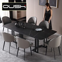 Italian Light Extravagant Imported Rock Plate Table Modern Minima 4 6 People Small Family Home Marble Dining Table And Chairs Combination