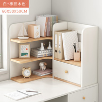 Desktop Corner Shelf Desk Bookshelf Small Multilayer Wall Corner Corner Bookcase Office Student Dorm Room