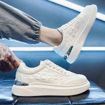 Small white shoes mens flat shoes 2021 new autumn trend casual leather shoes Youth increase Joker white shoes trendy shoes