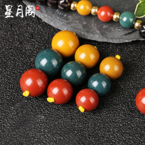 Natural Alashan agate traffic light round beads Gobi colored jade bracelet Diamond Star Moon Bodhi accessories