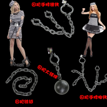 Prisoner handcuffs props shackles foot shackles stage performance prison prisoners shackles handcuffs metal chains chains