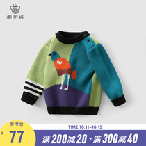 Circle Sugar Childrens Wear Baby Baby Sweater 2020 Autumn Winter New Girl Knitwear Thickened Childrens Pullover