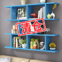 Wall shelf Wall Wall storage cabinet wall cabinet modern simple solid wood bookshelf creative grid