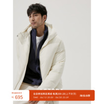 LEZORA and simple and luxurious satin light down 750 fluffy day mark 90 suede with hat down.