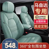 Madinda 3 Angksela cushion cx4 seat cushion cx5 Four Seasons cx30 seat cover all-inclusive custom-made leather seat cover