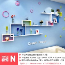 Decorative Wall TV background wall wooden wall board Chinese style shelf partition porch