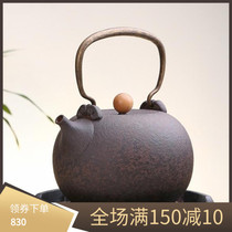 Yilong Taiwan native imported moon Quantao jug cooking teapot boiling kettle five rows of pot tea boiling kettle upscale tea set