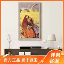 BOE BOE painting screen 32 inch S2 internet class eye protection electronic digital photo album frame E1 smart HD screen decoration