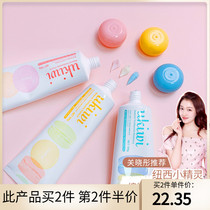 New Zealand ukiwi Nyusi Mystery Macaron toothpaste tone fresh and yellowish Tartar