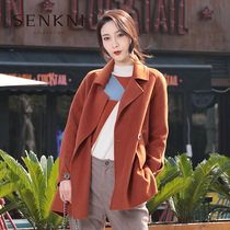 St Cani fashion caramel color double-sided medium and long sheep wool coat Womens mall with the same new coat