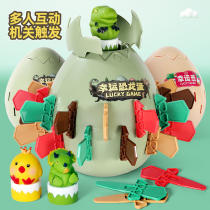 Lucky dinosaur egg swords broken eggs tricky pirate bucket adults childrens party interactive table games Entertainment toys