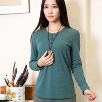 Ciyuan plate buckle soft womens wild autumn and winter top two colors into 30592