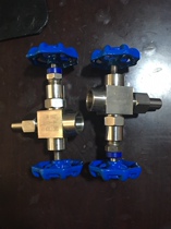 Pressure three-way valve J19W-64P 304 material 316 material