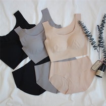 Shopkeepers self-contained peace of mind underwear One-piece seamless rimless bra Ice silk womens yoga sports vest