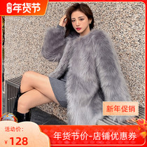 Haining 2021 net red winter New raccoon hair fashion fur coat womens long fox hair young coat