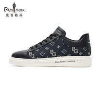 Bjørn Löfven Spring New Mens Full Print BG Letter Trend Fashion Casual Board Shoes