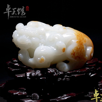The treasure of the town shop the beast of Xinjiang Hetian the White Jade red seed the single seed the decoration the Zhuoyu Pavilion has become attached.
