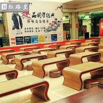 Guoxue Table Classical School Chess Short Foot Long Table Table Ancient Education School Stool Tea Art and Grass