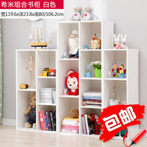 New Products Trifoliage Grass Childrens Bookshelf Lockers Modern Minimalist Floor Combo Cabinet Mini Small Bookcase Students