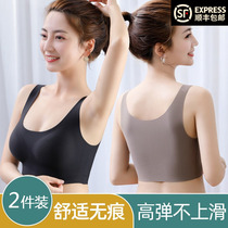  Natural latex underwear womens small breasts gather secondary breasts anti-sagging large breasts small sports seamless vest bra