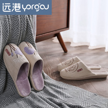 Yuangang cotton and linen autumn slippers female four seasons household baotou does not show toes ethnic style embroidery indoor autumn home