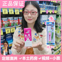 Australian baby ear shit softening liquid Amoy ear wax Ear piercing ear cleaner Childrens child ear digging artifact safety