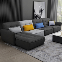 Nordic small apartment fabric sofa Living room ins complete chaise sofa Simple modern combination of science and technology cloth sofa