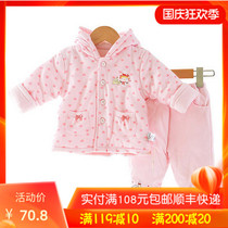 Tongtai baby winter clothes men and women baby hooded cotton clothes suit cotton trousers two-piece set (Clearance)