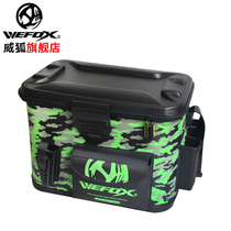 WEFOX Taiwan WEFOX new boat fishing gear bag multi-function boat fishing box Camouflage boat fishing bag sea fishing bait bucket