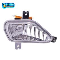Wuzheng Ditu Fog Lamp UFO Fog Lamp Ditu GX DX Front Fog Lamp Front Bar Lamp Front Fog Lamp Assembly