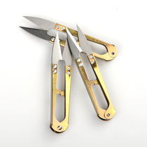  Creative home repair yarn scissors cross stitch special scissors thread cutting head portable U-shaped small scissors 15g