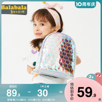 Bala Bala Girl Backpack Childrens Baby Bright Color Double Shoulder Bag Nursery School Bag 2022 Summer New Korean Version