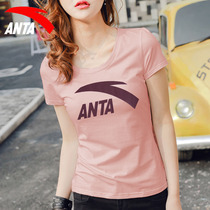 Anta short-sleeved t-shirt womens 2021 spring and summer new pink loose sports top quick-drying half-sleeve sportswear women