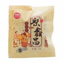 Juxinchang Taigu cake 2100g whole box 30 bags of independent packaging Traditional pastries Leisure snacks Specialty snacks