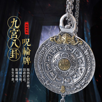 925 Silver Accessories Nine Palace Gossip Duozodiac Signs Pendant Buddha men and women The necklace can turn the hanging neck and the wheel card