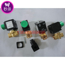 Italy ODE solenoid valve 21A2KR30 ODE full series solenoid valve