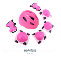 Cougar childrens roller skating helmet Protective gear set Bicycle balance car skateboard sports knee protector fall helmet