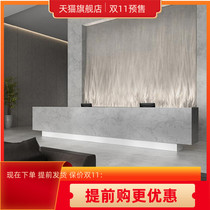 3d dynamic wall washer lamp indoor embedded Net red bedroom headboard background wall ambient light bar projection wall lamp