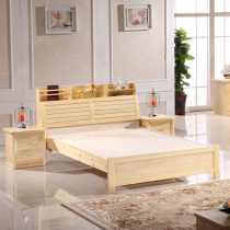 Pine new style no safety barrier book shelf bed sheet double bed childrens bed rice with storage lifting high box