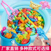 Childrens fishing toys playing water magnetic puzzle fishing pond set kitten fishing rod baby intelligence 1-2-3 years old