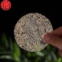 Loofah tea mat loofah mat loofah tea pot mat Kung Fu tea coaster creative Zen Kung Fu tea ultra-thin