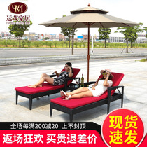 Outdoor Lying Bed Outdoor Garden Sleeping Chair Vine Chair Open-air Folding Sofa Afternoon Chair Beach Swimming Pool Deck Chair
