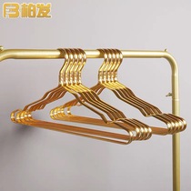 Space aluminum alloy hanger adult seamless clothes hanger drying hanger stainless steel non-slip clothes hanging home drying