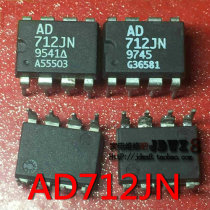 Original disassembly machine AD712JN AD712KN fever audio dual op amp chip