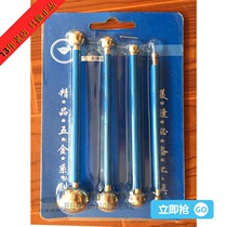  Pressure seam steel ball Tile beauty seam pressure ball Beauty seam construction tools Professional scratch seam wiping seam tool Pressure seam ball set