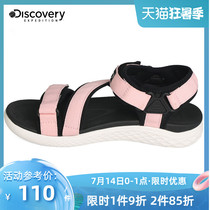 Discovery spring and summer new womens sandals tide brand ins wind non-slip soft bottom fashion wild casual beach shoes