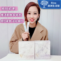 Australia VIERRA Cranberry Peptide Anthocyanin Peptide Collagen Powder 3 5g*14 bags