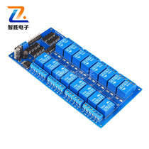 16 relay module 5V12V24V high and low level trigger with optocoupler protection with LM2596 power supply