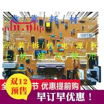 Original disassembly Samsung 4521HS 4321NS 4621 printer power supply board High voltage board affordable price