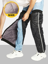 Knee pads for cycling knee protection take-out special winter winter warm leg protection for motorcycle